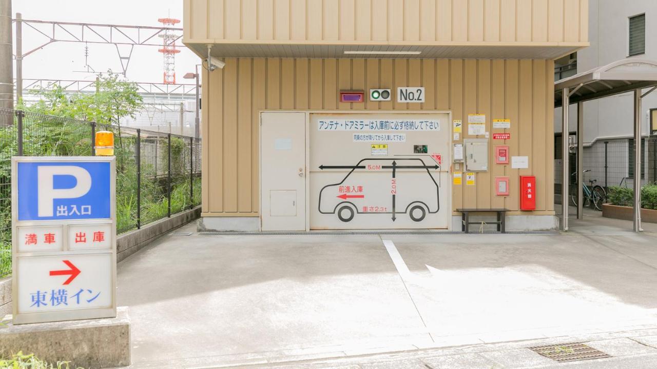 Toyoko Inn Kagoshima Chuo Eki Higashi Guchi Bagian luar foto