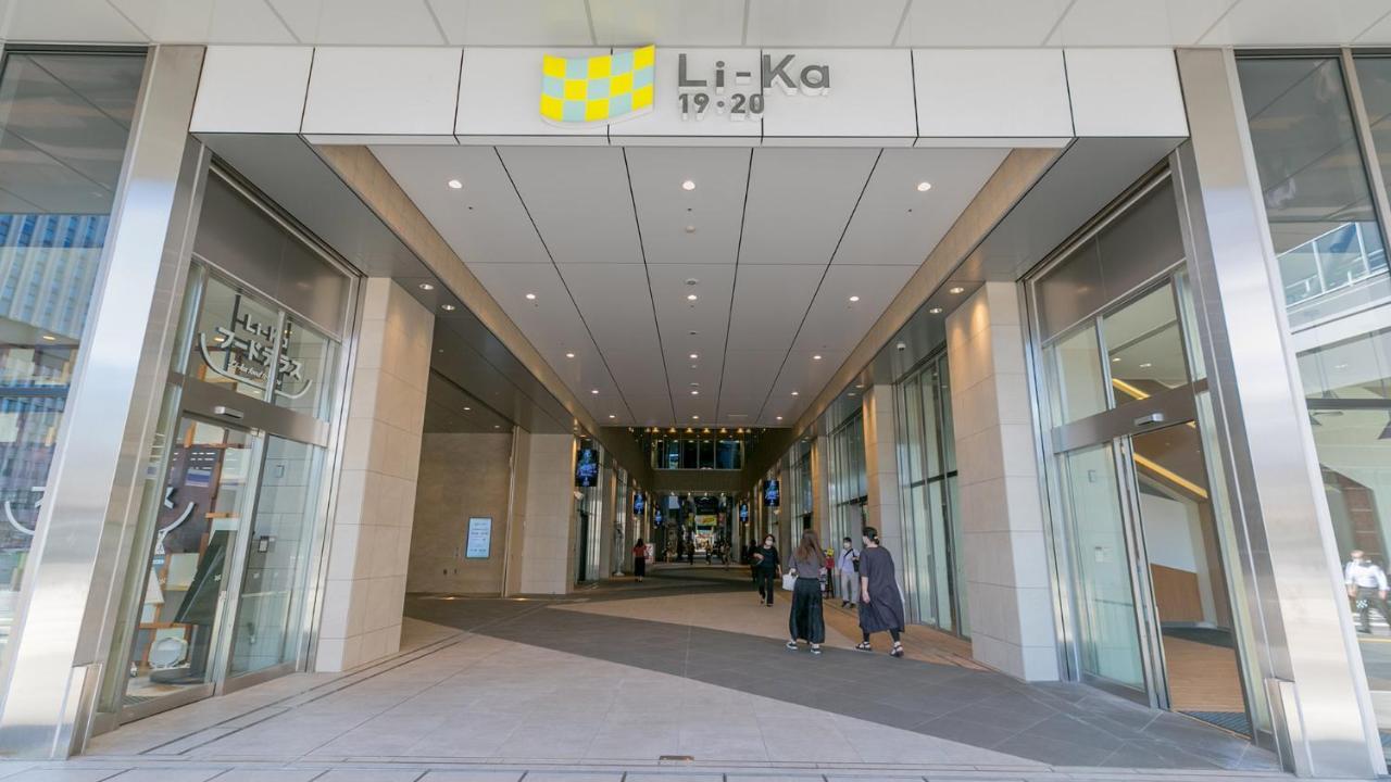 Toyoko Inn Kagoshima Chuo Eki Higashi Guchi Bagian luar foto