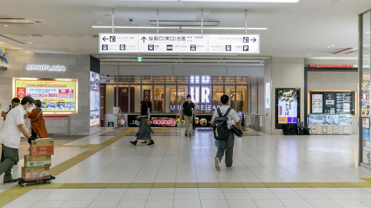 Toyoko Inn Kagoshima Chuo Eki Higashi Guchi Bagian luar foto