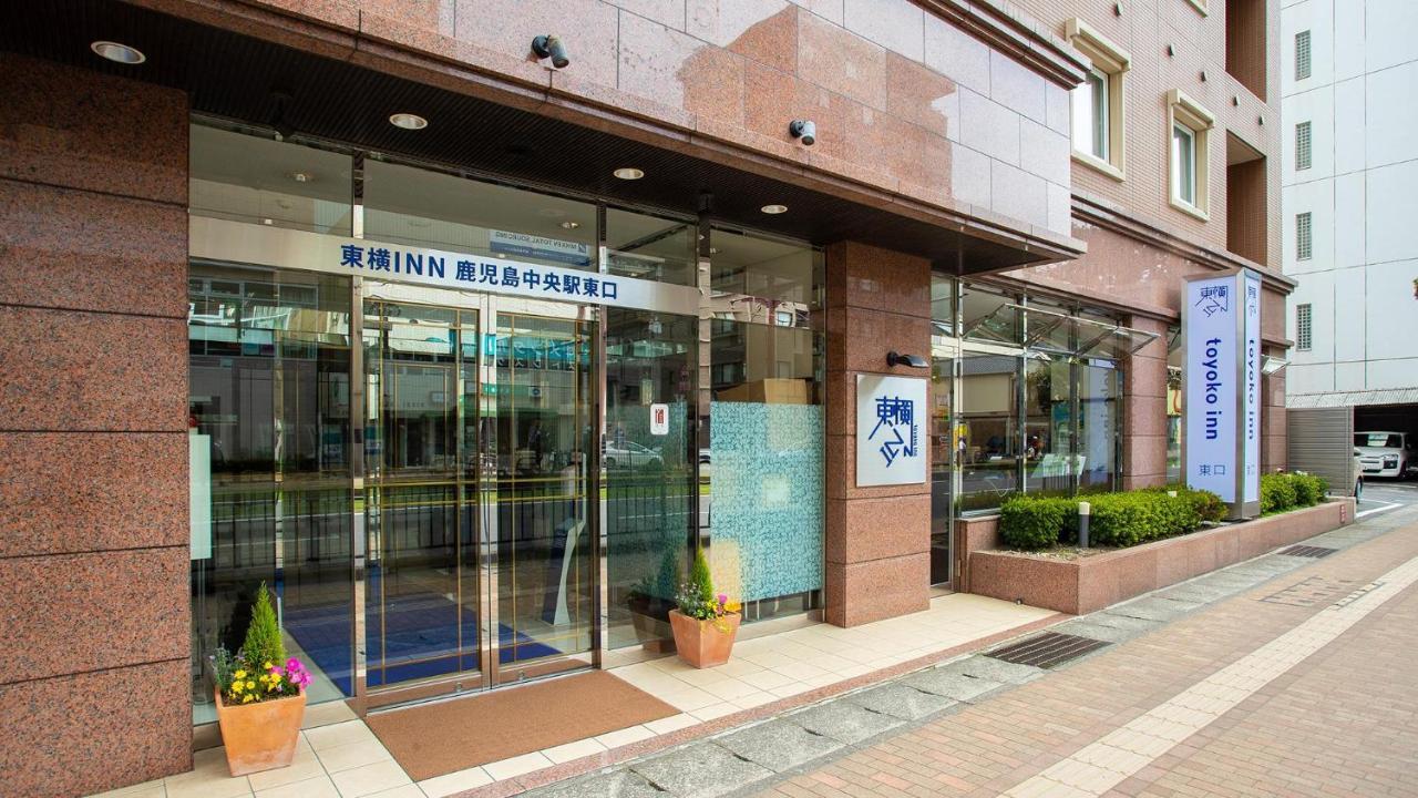 Toyoko Inn Kagoshima Chuo Eki Higashi Guchi Bagian luar foto
